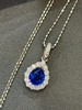 1.27ct刻面蓝宝石吊坠 商品缩略图0