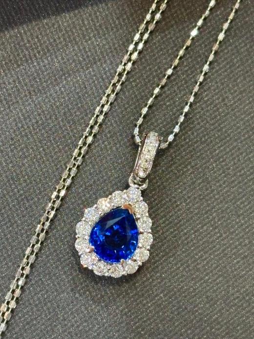 1.27ct刻面蓝宝石吊坠 商品图0