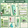 【开学季！熊猫文具大礼包】文具礼盒一年级学习套装女孩生日礼物儿童学习文具礼品套装。ry 商品缩略图5