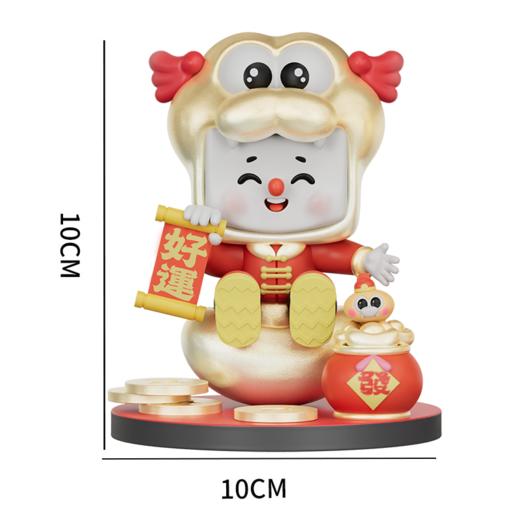 【新东方】IP蛇年生肖手办 商品图1