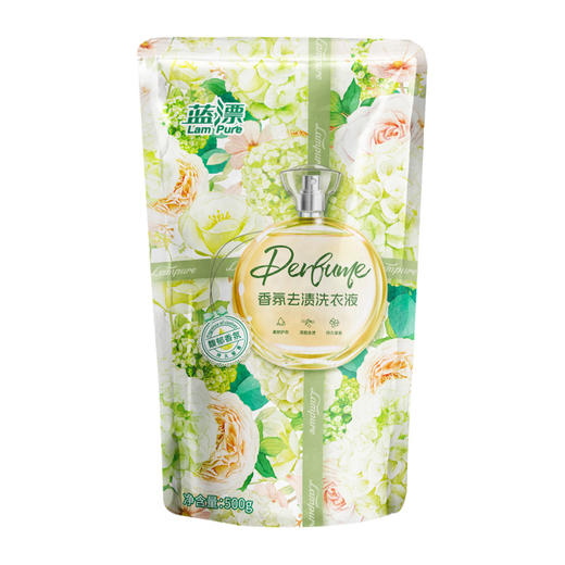 「薰衣草香」蓝漂洗衣液500g 居家日用手洗机洗通用薰衣草芳香型袋装补充装500g清洁工具 商品图4