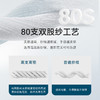 十如仕纯棉免烫牛津纺口袋80支长袖衬衣男士白色衬衫-306-01 商品缩略图9