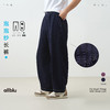 【春Vol.3】allblu"出汗不会黏身"25春夏【女士泡泡纱长裤】｜UPF50+抗皱裤子ZY 商品缩略图0