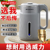「四色可选！自动保温」电热水壶双层无缝不锈钢烧水壶自动断电电热水壶餐饮用具 商品缩略图1