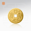 玺匠金铺《山鬼花钱(太上老君版)》足金9999黄金吊坠 吉祥饰品挂件 商品缩略图3