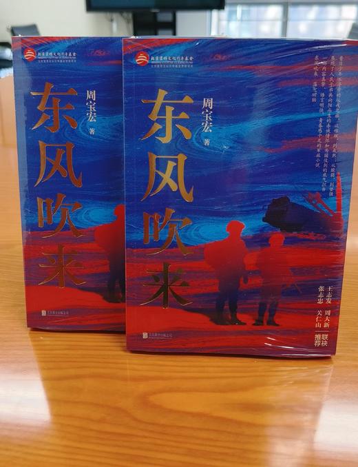 东风吹来 | 无数个士兵身穿戎装的样子是生命里最珍贵的影像 商品图8