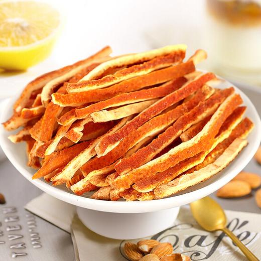 陈皮茯苓祛湿茶旗舰店中药材正品白伏苓块饮橘皮粉500g克黄芪山楂 商品图1