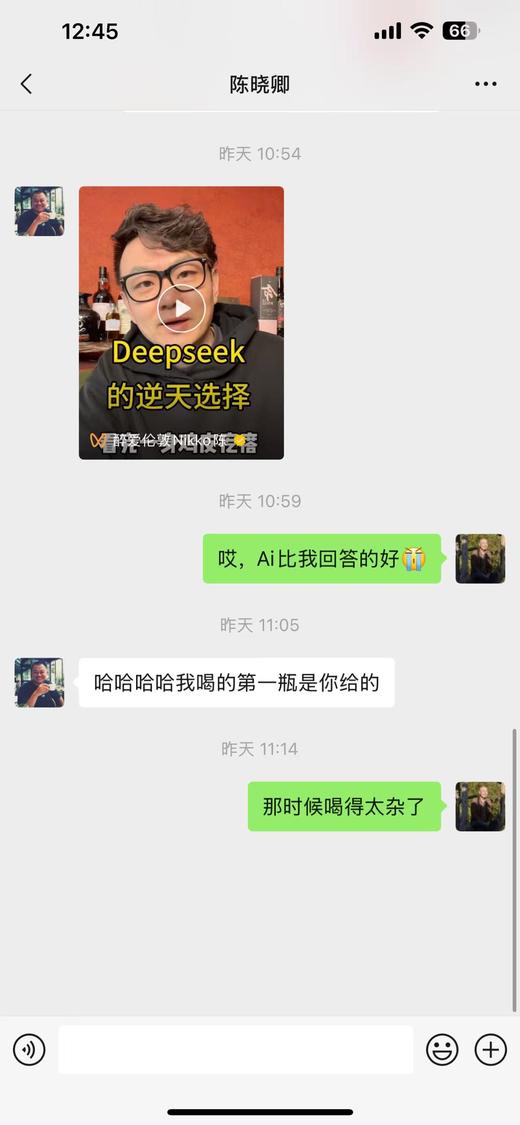 布赫拉迪 星图 10.1版本11.1版本 商品图5