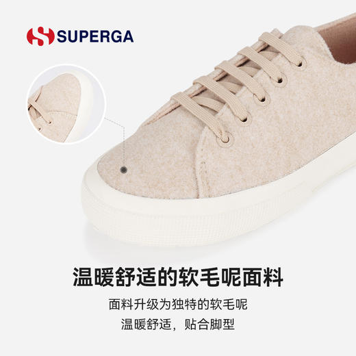 SUPERGA软毛呢低帮鞋冬季保暖舒适意大利百搭小众休闲鞋经典 商品图2