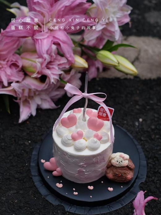 小熊和小兔子的故事 商品图3