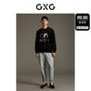 GXG男装 黑色圆领卫衣牙刷绣宽松秋季热卖时尚卫衣GEX13112503 商品缩略图1