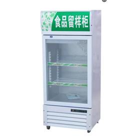 【JL】国产食品留样柜一台 110W 110L 52*52*120CM