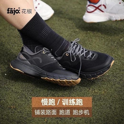 【春季限时秒S】fajo花椒星球-户外野地鞋/跑训鞋/被被鞋/休闲鞋/丝绸鞋/训练鞋合集，部分款式立减500元，库存有限售完为止，手慢无，低至399元起 商品图11