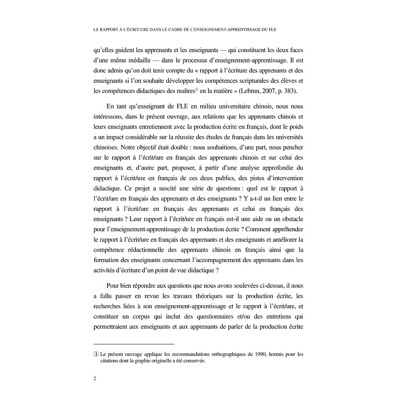 试读PDF-9787308257275(1-1)-法语写作教学的表征研究(法文版)_005.jpg