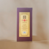 大邑特色白酒酱酒【蜀之源20】500ml 52度 商品缩略图1