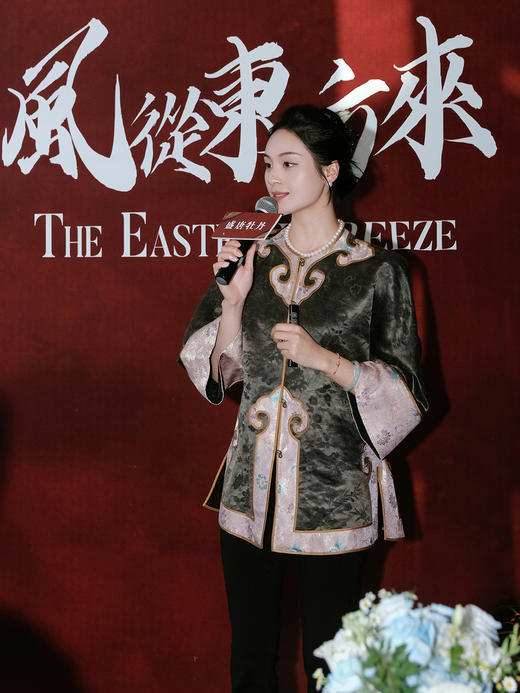 盛唐牡丹盛奢系列| 限量款| 高货-真丝重缎如意对襟上衣(特殊商品不退不换) 商品图5