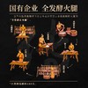 金华火腿分割礼盒3.5kg 商品缩略图5