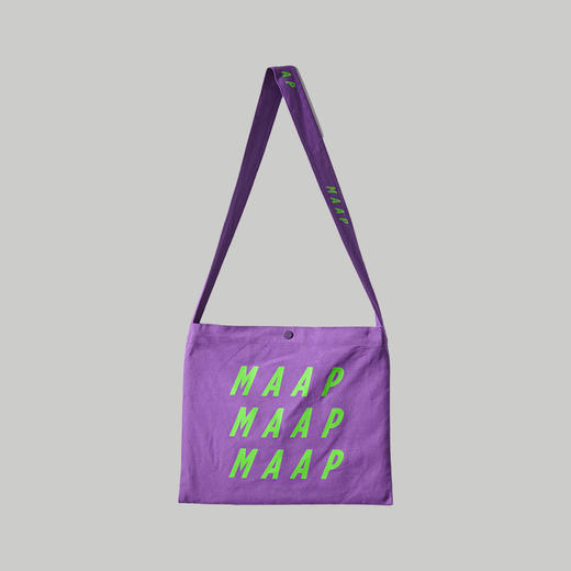 MAAP X Greenedge World Tour Musette 补给包 商品图0