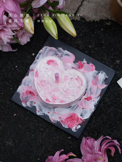 怦然心动 商品图3