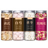 白芍白茯苓黄芪玫瑰旗舰店正品中药材白勺泡水喝粉500g三白汤茶包 商品缩略图4