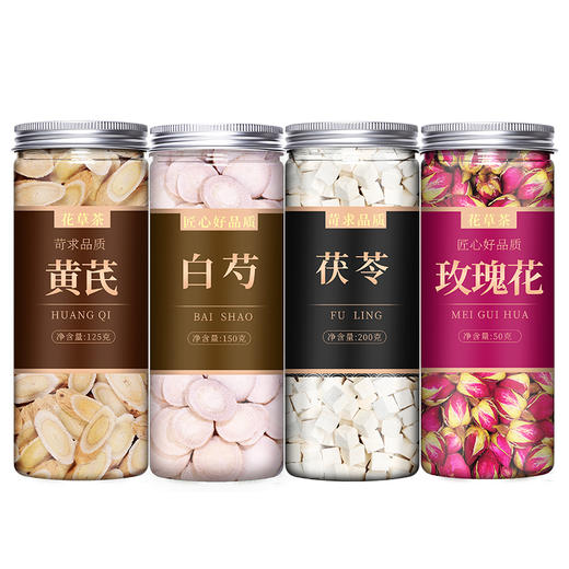 白芍白茯苓黄芪玫瑰旗舰店正品中药材白勺泡水喝粉500g三白汤茶包 商品图4