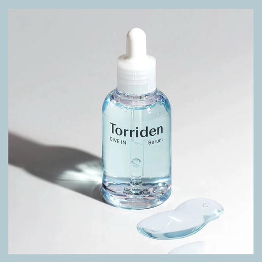 外盒瑕疵来捡漏！无敌补水！桃瑞丹Torriden低分子5D玻尿酸精华液50ml 商品图0
