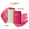 Pixi On-the-Glow BLUSH凝润缎感 腮红膏 商品缩略图6