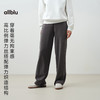 【春Vol.3】allblu"像正装的运动裤"25春夏【女士桉树高弹长裤】｜透气不拘束ZY 商品缩略图1