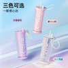 可口可乐夏季水杯2025新款 -星运  AY 商品缩略图6