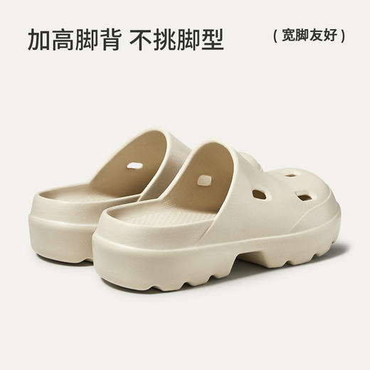 朴西极光洞洞鞋女款厚底防滑增高eva不臭脚新款户外包头拖鞋外穿 商品图2