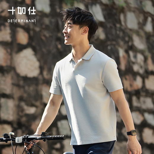 十如仕华夫格扁机领polo衫男士舒适休闲透气速干纯色翻领半袖修身衫-P24-03 商品图3