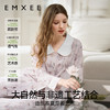 【家居服专场】嫚熙春夏季月子服牛油果纱罗孕妇睡衣产后哺乳家居服套装 商品缩略图1