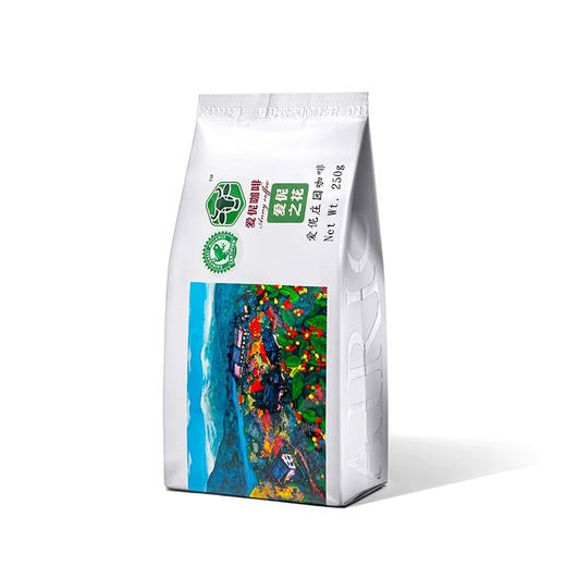 爱伲庄园 爱伲之花 有机精品庄园级咖啡豆 浅中度烘焙 雨林认证250g 商品图6