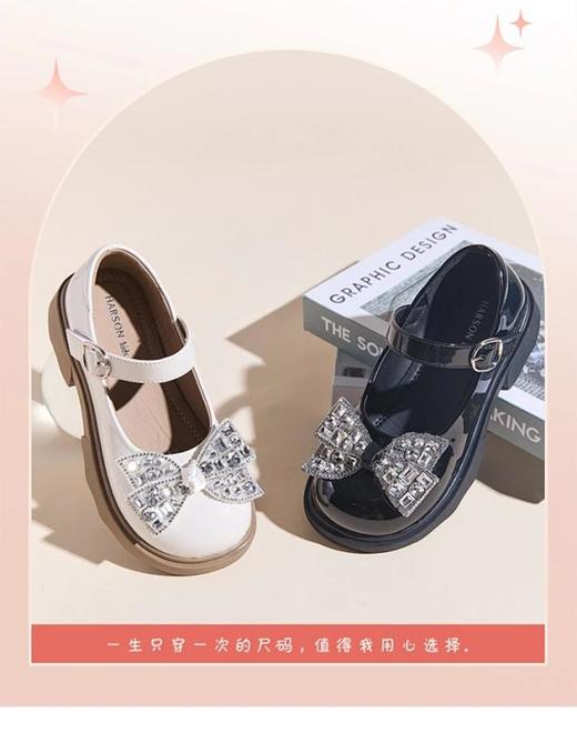 2楼哈森童鞋Ts252412HARSON童鞋（新百购） 商品图6