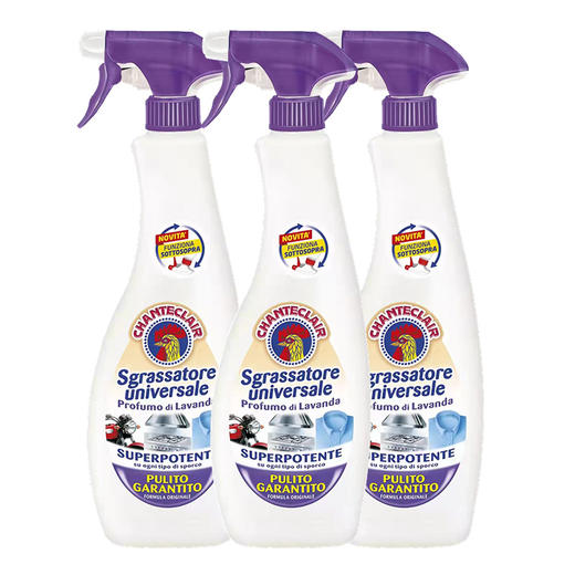 【一般贸易】大公鸡管家 多能去污清洁剂（薰衣草味/柠檬味）600ml*3瓶 商品图0