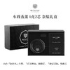 意大利Dr.Vranjes馥意世车载香薰汽车出风口摆件扩香器 商品缩略图3