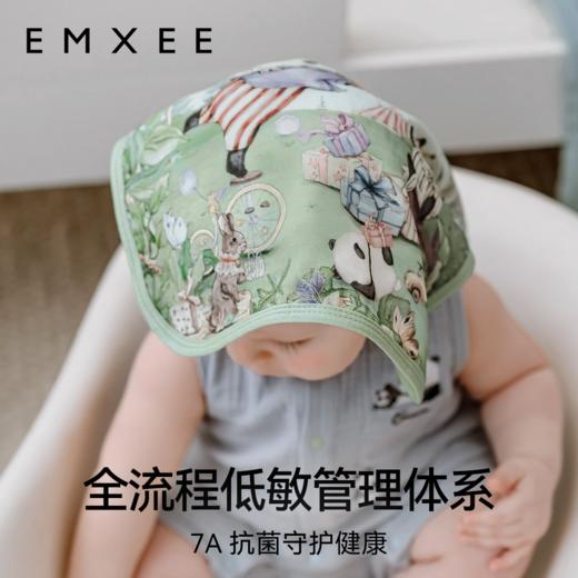 【口水巾】嫚熙婴儿小方巾新生婴儿洗脸巾蚕丝泡芙方巾 商品图2