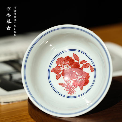 寒香慕古釉里红山茶花高足杯 商品图2