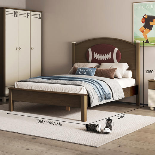 喜梦宝儿童床实木床现代卧室小户型儿童床家用橄榄球系列 商品图3