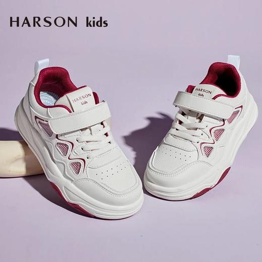 2楼哈森童鞋TS250516HARSON（新百购） 商品图8