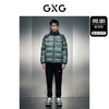 GXG男装绿色连帽短款羽绒服冬季热卖羽绒服 GEX1D2526194 商品缩略图1