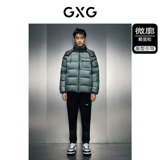 GXG男装绿色连帽短款羽绒服冬季热卖羽绒服 GEX1D2526194 商品图1
