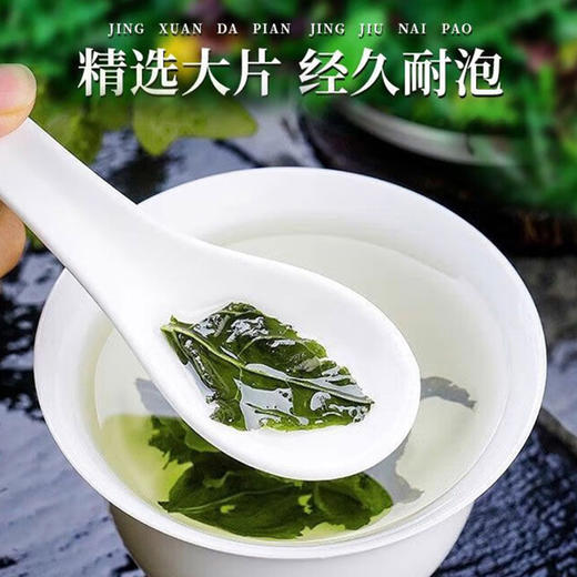 吉林敖东蒲公英茶官方正品特级野生中药材泡水喝养生去火清热干叶 商品图4