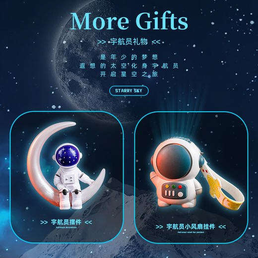 【父亲节好礼！科技时尚，潮玩剃须】情人节礼物送男朋友高级感 老公创意剃须刀礼盒套装 男士实用伴手礼 父亲节情人节礼物-QQ 商品图3