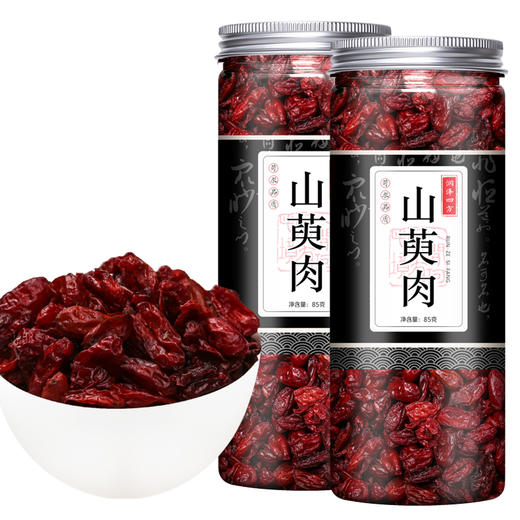 山萸肉中药材特级野生两份非500g包邮山芋肉无核山于肉新货 商品图4