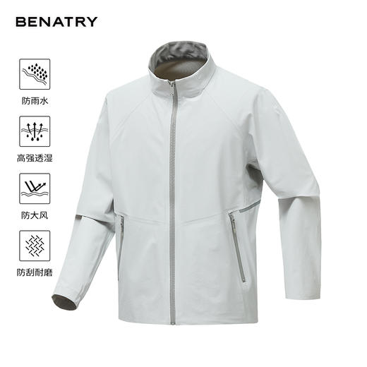 贝纳川户外立领男士休闲软壳外套EGF100306 商品图0