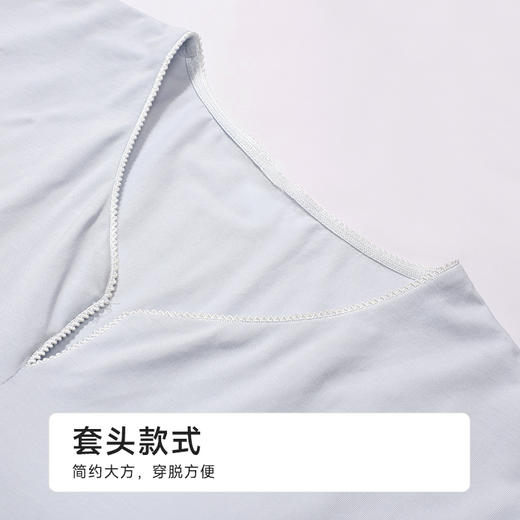 都市丽人女士莫代尔长袖套装薄棉莫拉架好睡好眠长袖类LHH2C5 商品图4