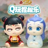 9.9抢哪吒周边【捏捏乐】Q玩解压小玩具 桌面/汽车摆件 魔丸灵珠 软糯Q弹 优选记忆海绵 揉捏按压慢回弹 商品缩略图0