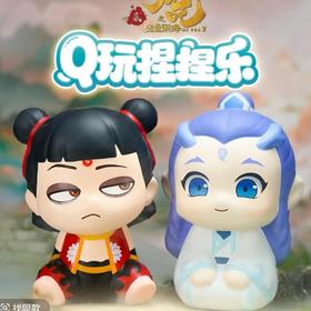 9.9抢哪吒周边【捏捏乐】Q玩解压小玩具 桌面/汽车摆件 魔丸灵珠 软糯Q弹 优选记忆海绵 揉捏按压慢回弹