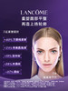 【980元会员福利】兰蔻百肽霜悦享礼盒   买50ml送130ml   商品缩略图2